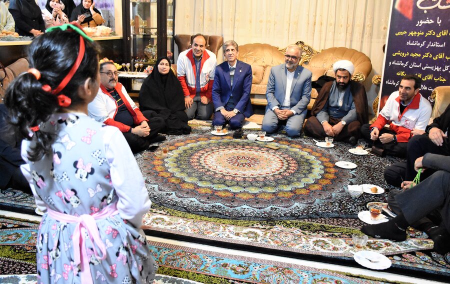 یلدا - کیمیای هستی