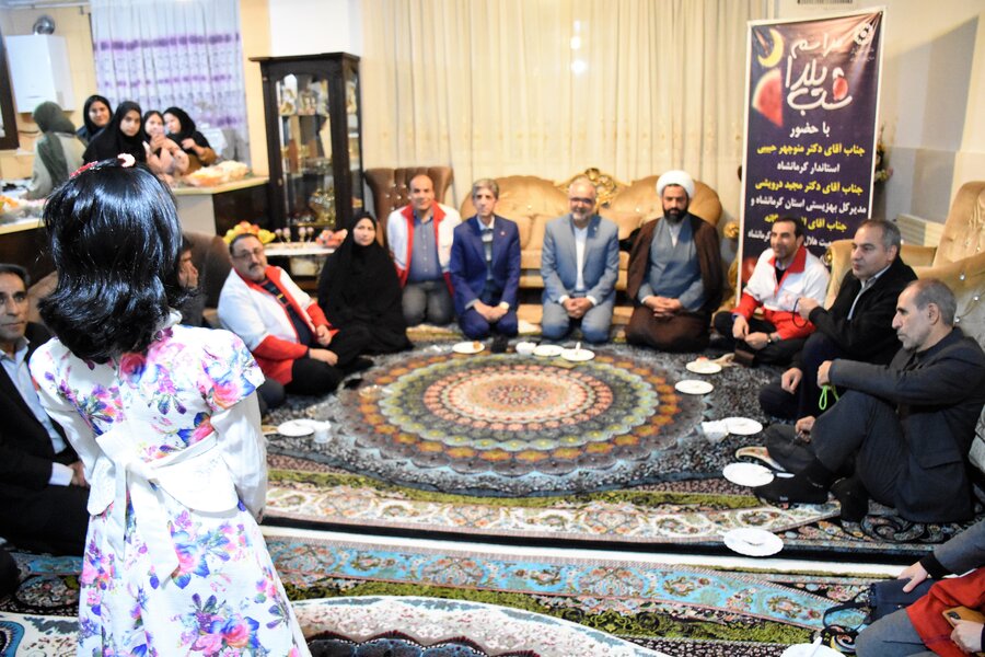 یلدا - کیمیای هستی