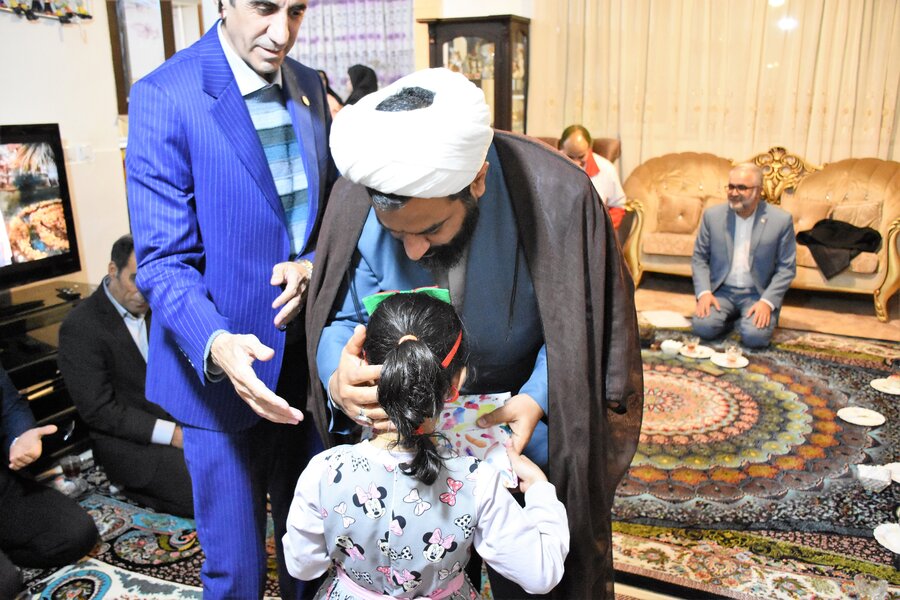 یلدا - کیمیای هستی