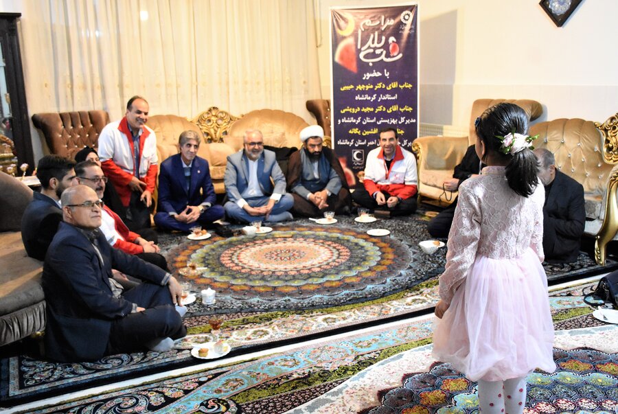 یلدا - کیمیای هستی یلدا - کیمیای هستی