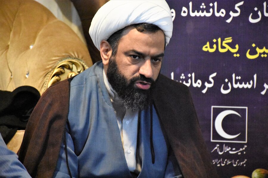 یلدا - کیمیای هستی