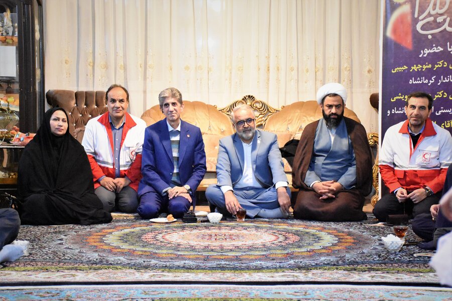 یلدا - کیمیای هستی