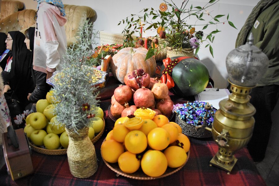 یلدا - کیمیای هستی