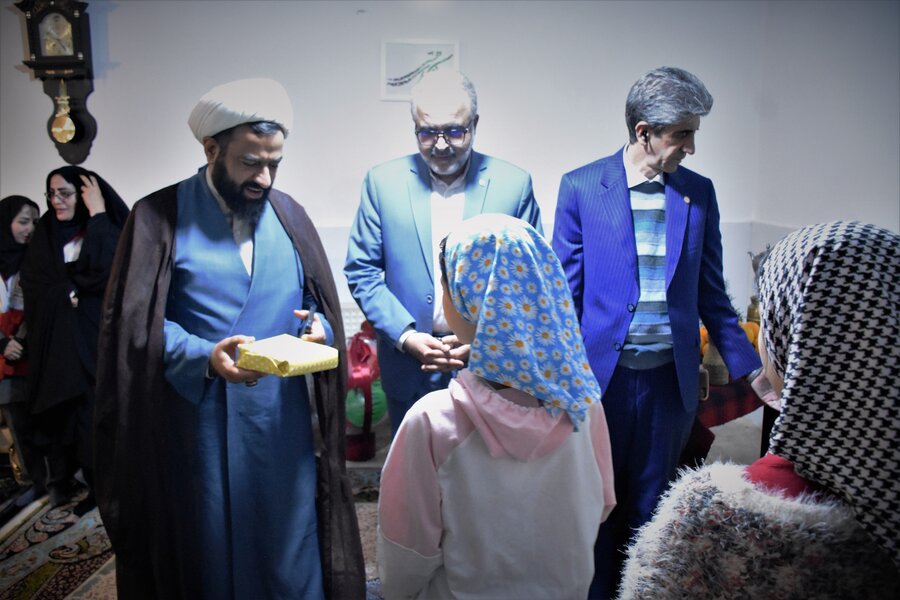 یلدا - کیمیای هستی یلدا - کیمیای هستی