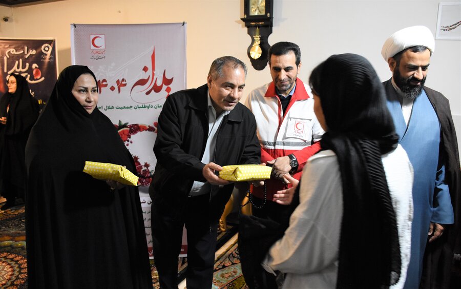 یلدا - کیمیای هستی