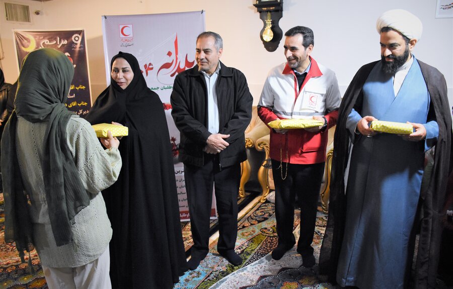 یلدا - کیمیای هستی