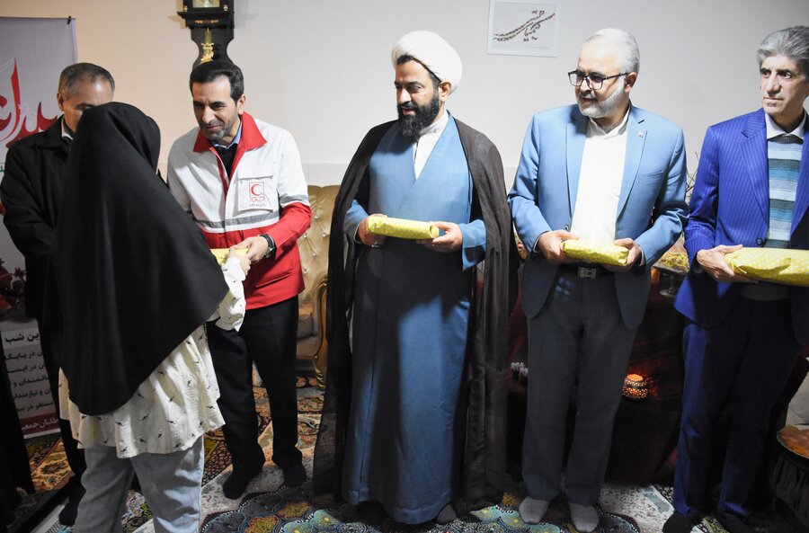 یلدا - کیمیای هستی