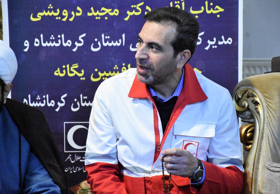 یلدا - کیمیای هستی