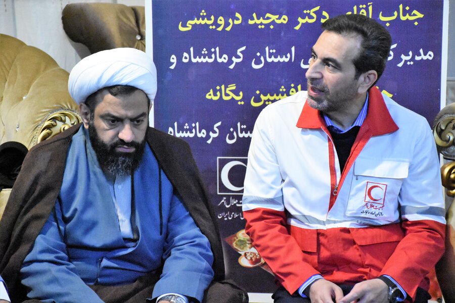 یلدا - کیمیای هستی یلدا - کیمیای هستی