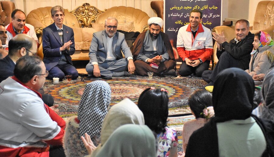 یلدا - کیمیای هستی یلدا - کیمیای هستی