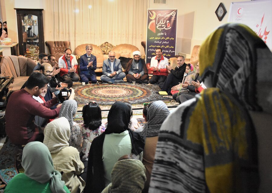 یلدا - کیمیای هستی یلدا - کیمیای هستی