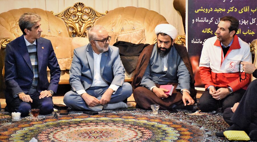 یلدا - کیمیای هستی یلدا - کیمیای هستی