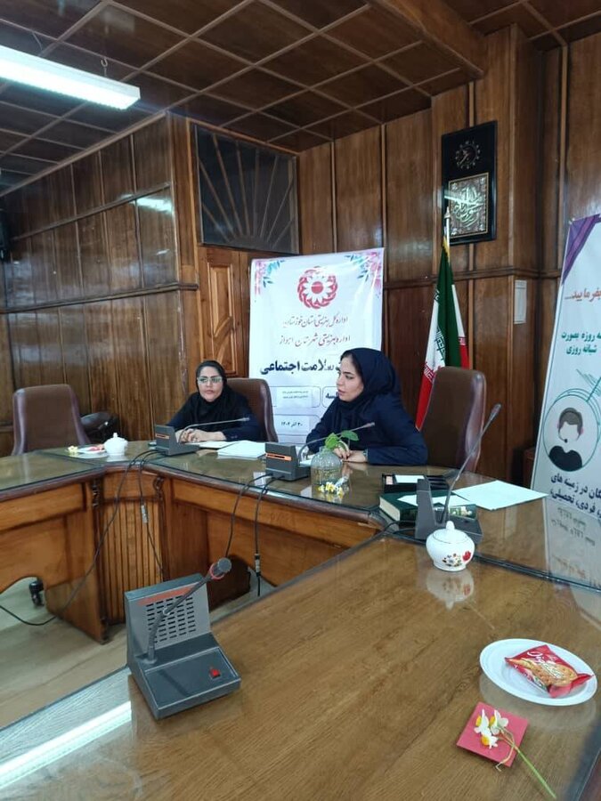 برگزاری جلسه تخصصی مشاوران «صدای مشاور تلفنی» در اهواز