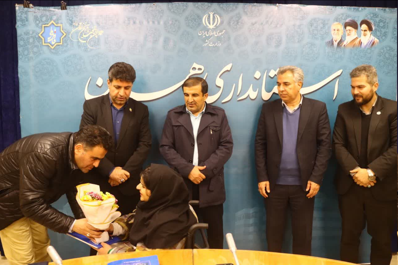 گزارش تصویری | تجلیل از مربیان و مدال‌آوران پارآسیایی ورزش‌های جانبازان و توان‌یابان استان همدان