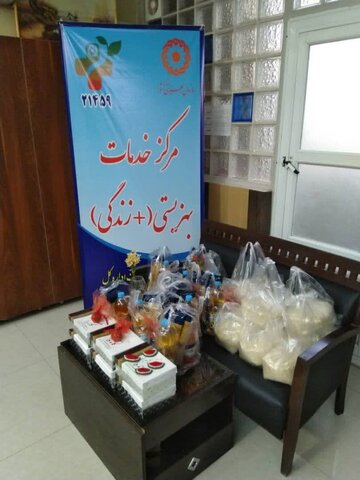 سبد یلدایی خیرین به دست مددجویان رسید