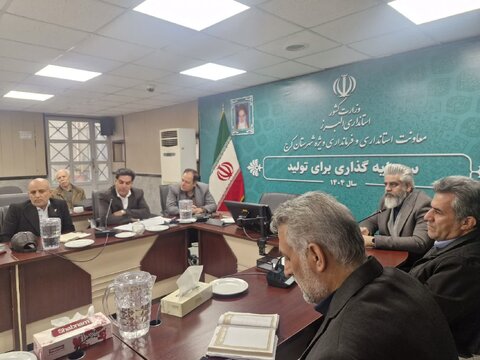 سومین جلسه شورای سالمندان شهرستان کرج برگزار شد