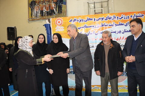 گزارش تصویری ا برگزاری اختتامیه جشنواره  ورزش بازیهای بومی ومحلی  ویژه افراد دارای معلولیت مناطق روستایی بلند همتان بهزیستی استان مرکزی