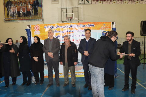 گزارش تصویری ا برگزاری اختتامیه جشنواره  ورزش بازیهای بومی ومحلی  ویژه افراد دارای معلولیت مناطق روستایی بلند همتان بهزیستی استان مرکزی