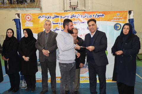 گزارش تصویری ا برگزاری اختتامیه جشنواره  ورزش بازیهای بومی ومحلی  ویژه افراد دارای معلولیت مناطق روستایی بلند همتان بهزیستی استان مرکزی