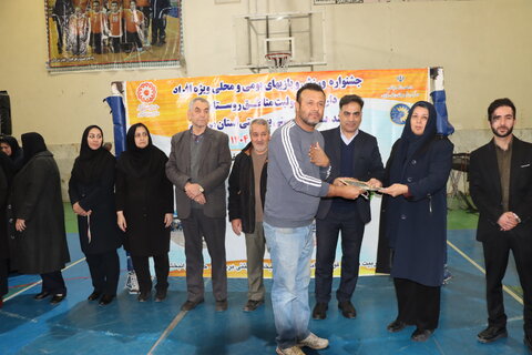 گزارش تصویری ا برگزاری اختتامیه جشنواره  ورزش بازیهای بومی ومحلی  ویژه افراد دارای معلولیت مناطق روستایی بلند همتان بهزیستی استان مرکزی