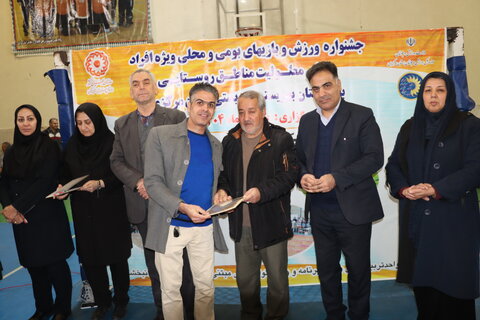 گزارش تصویری ا برگزاری اختتامیه جشنواره  ورزش بازیهای بومی ومحلی  ویژه افراد دارای معلولیت مناطق روستایی بلند همتان بهزیستی استان مرکزی