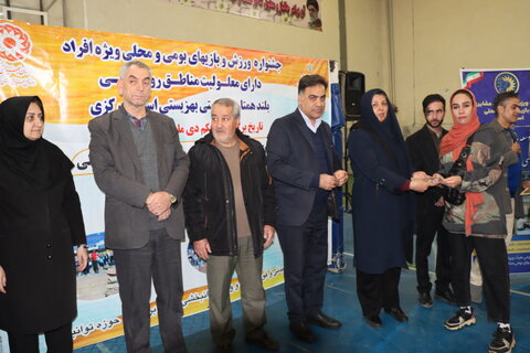 گزارش تصویری ا برگزاری اختتامیه جشنواره  ورزش بازیهای بومی ومحلی  ویژه افراد دارای معلولیت مناطق روستایی بلند همتان بهزیستی استان مرکزی