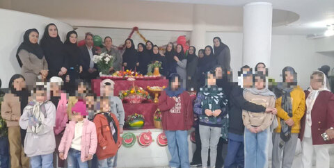 یلدا؛شبی به رنگ لبخند در مراکز تحت نظارت بهزیستی کرج