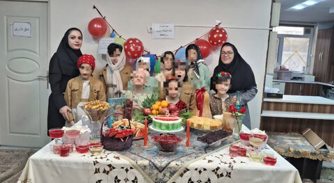 یلدا؛شبی به رنگ لبخند در مراکز تحت نظارت بهزیستی کرج