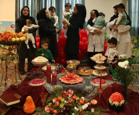 یلدا؛شبی به رنگ لبخند در مراکز تحت نظارت بهزیستی کرج