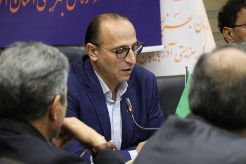 آذربایجان غربی