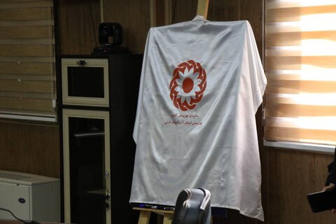 آذربایجان غربی