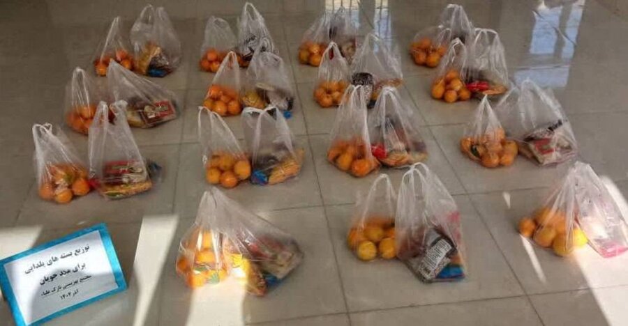 توزیع بسته یلدایی مجتمع بهزیستی نازک علیا به مددجویان تحت حمایت بهزیستی پلدشت