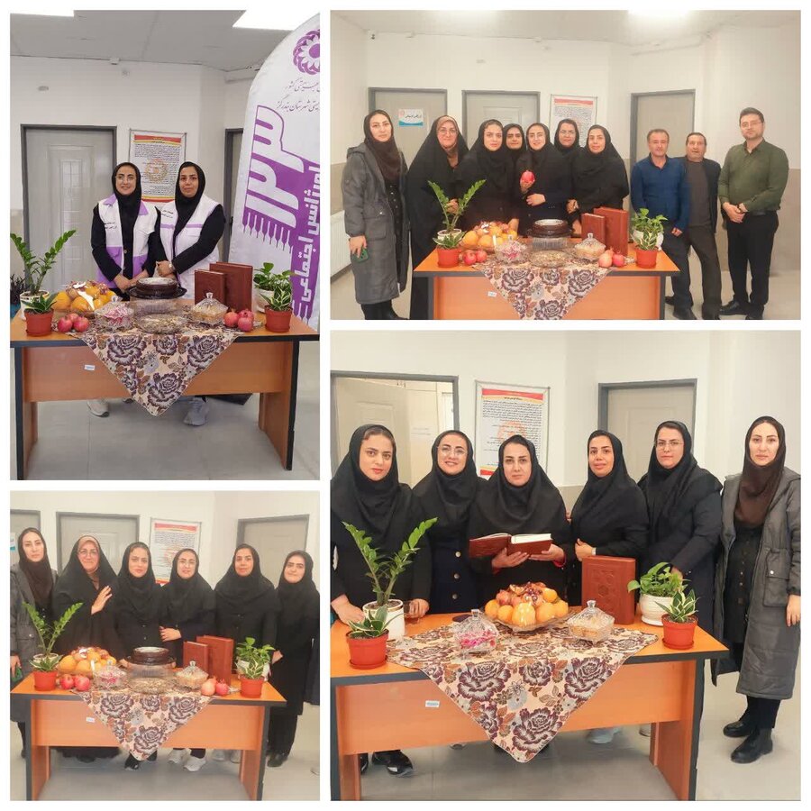 بندرگز | یلدا در کنار هم لحظه های شیرین هم افزایی 