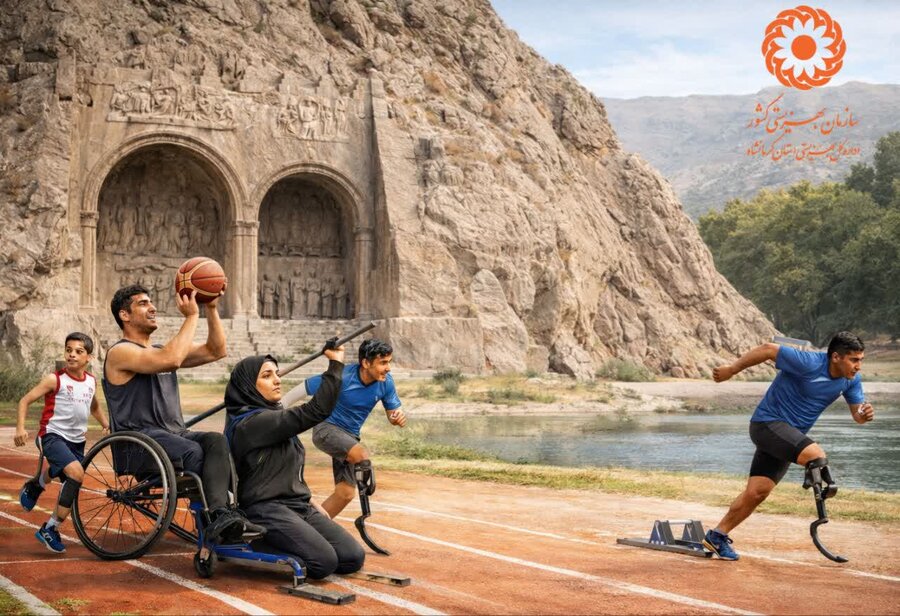 طرح ملی استعدادیابی فدراسیون ورزش‌های جانبازان و توان‌یابان