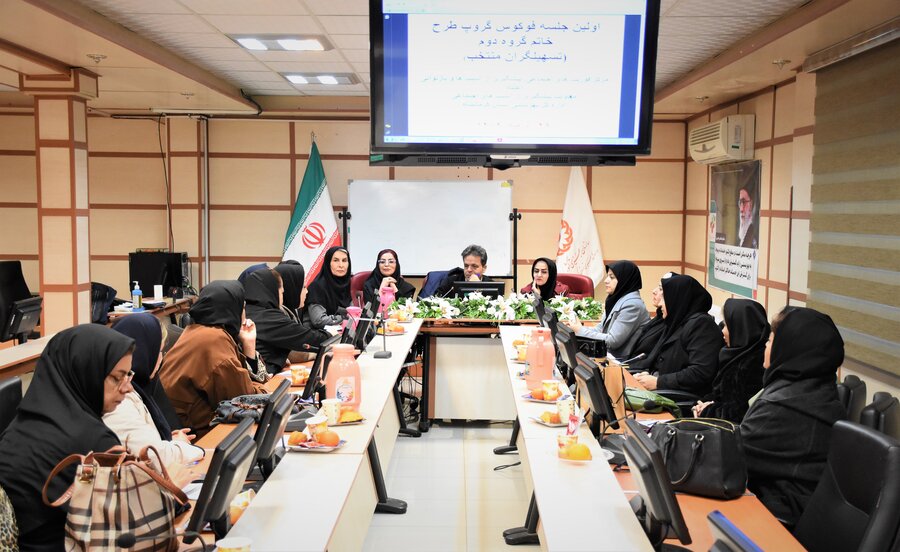 برگزاری جلسه فوکوس‌گروپ طرح خاتم
