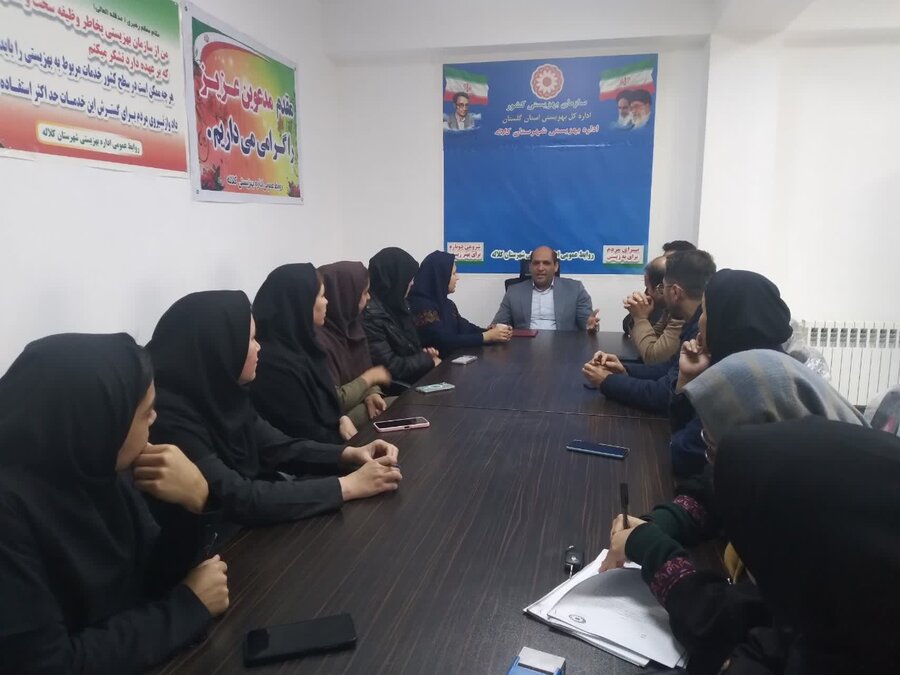 کلاله | نشست سرپرست جدید بهزیستی کلاله با کارکنان اداری و مراکز مثبت زندگی شهرستان