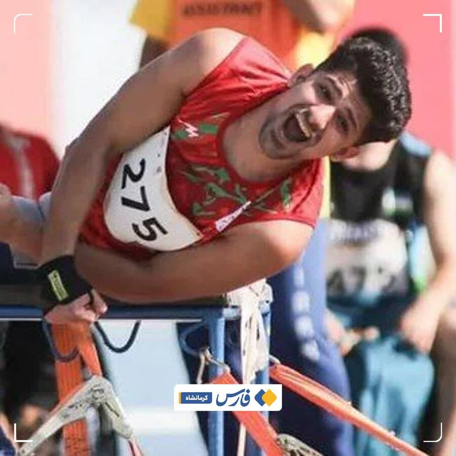 قهـــرمانی از دل محـــرومیت