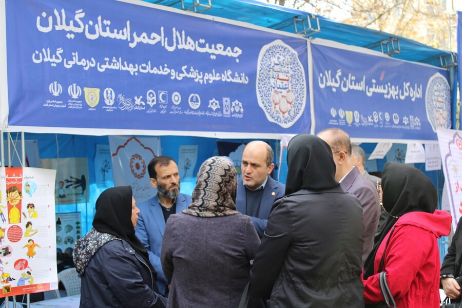 برپایی نمایشگاه پیشگیری از اعتیاد در سبزه‌میدان رشت با مشارکت دستگاه‌های اجرایی و نهادهای مردمی