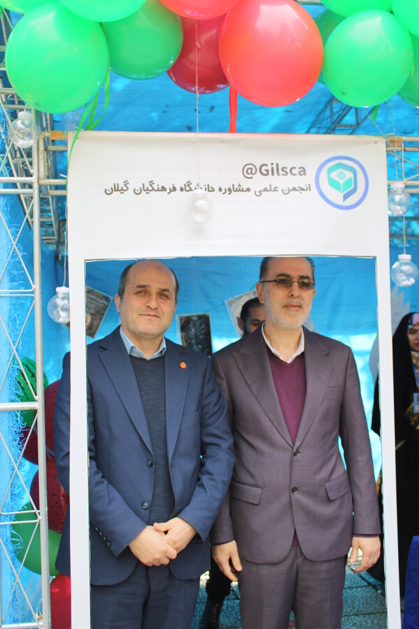 برپایی نمایشگاه پیشگیری از اعتیاد در سبزه‌میدان رشت با مشارکت دستگاه‌های اجرایی و نهادهای مردمی