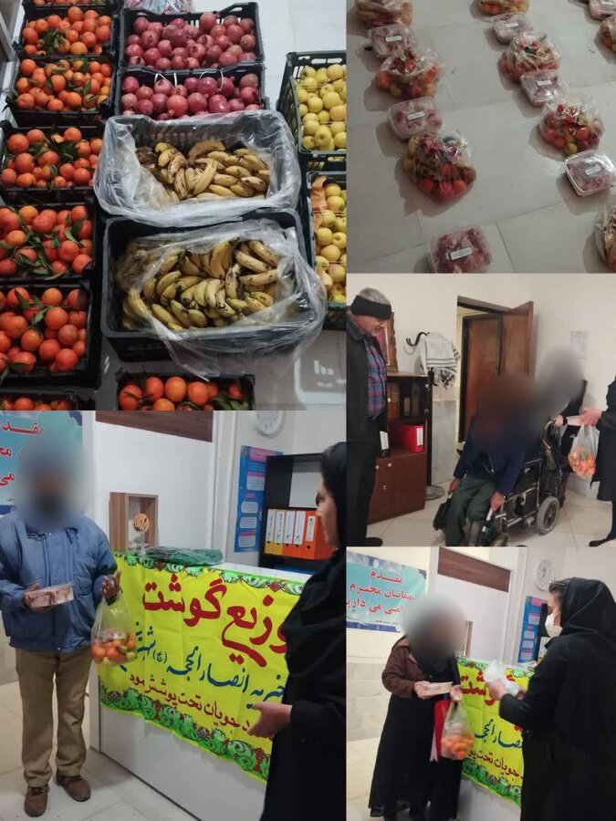 به همت خیرین و یاری خدا، توزیع 100 بسته یلدایی در بخش مود