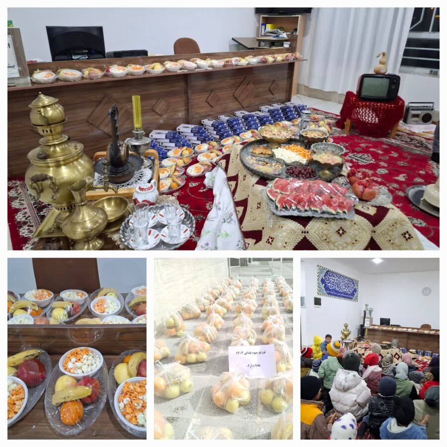 برپایی جشن یلدا ویژه ایتام و نیازمندان به همت موسسه خیریه جنت الماوا اسفدن