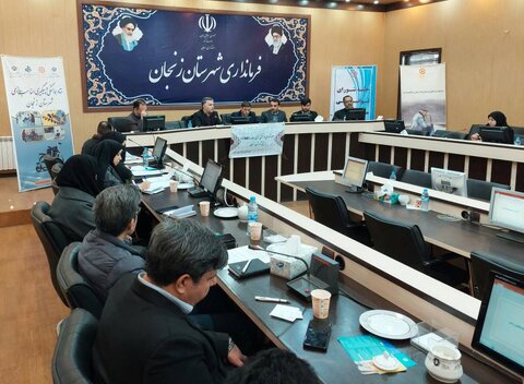 برگزاری همزمان سه نشست تخصصی در فرمانداری زنجان با محوریت مناسب‌سازی، توانبخشی و سالمندان