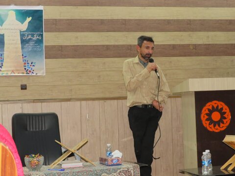 طنین «زندگی با قرآن» در بهزیستی بوشهر؛ آغاز جشنواره قرآنی همزمان با حلول ماه رجب مرحله شهرستانی