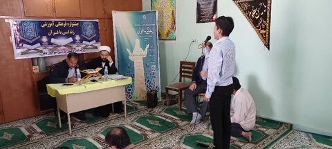طنین «زندگی با قرآن» در بهزیستی بوشهر؛ آغاز جشنواره قرآنی همزمان با حلول ماه رجب مرحله شهرستانی