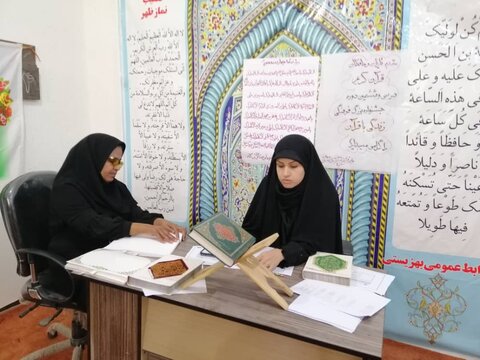 طنین «زندگی با قرآن» در بهزیستی بوشهر؛ آغاز جشنواره قرآنی همزمان با حلول ماه رجب مرحله شهرستانی