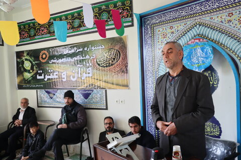 گزارش تصویری ابرگزاری مرحله استانی جشنواره فرهنگی و آموزشی " زندگی با قرآن"
