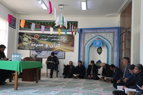 گزارش تصویری ابرگزاری مرحله استانی جشنواره فرهنگی و آموزشی " زندگی با قرآن"