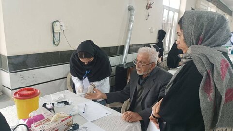 بهزیستی مازندران