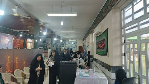 بهزیستی مازندران