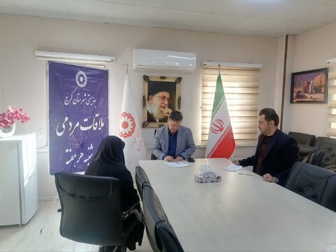 کرج | تداوم سه شنبه های همدلی در بهزیستی شهرستان کرج